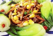 黑胡椒干煸鮮菇-哎呀美食館