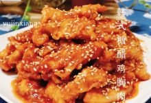 韓式糖醋雞胸肉(嫩滑美味.超級下飯.)-哎呀美食館